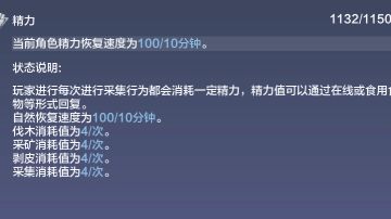 给官方一点建议：