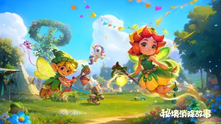 治愈解压+不肝不氪！更适合打工人的合成游戏~截图