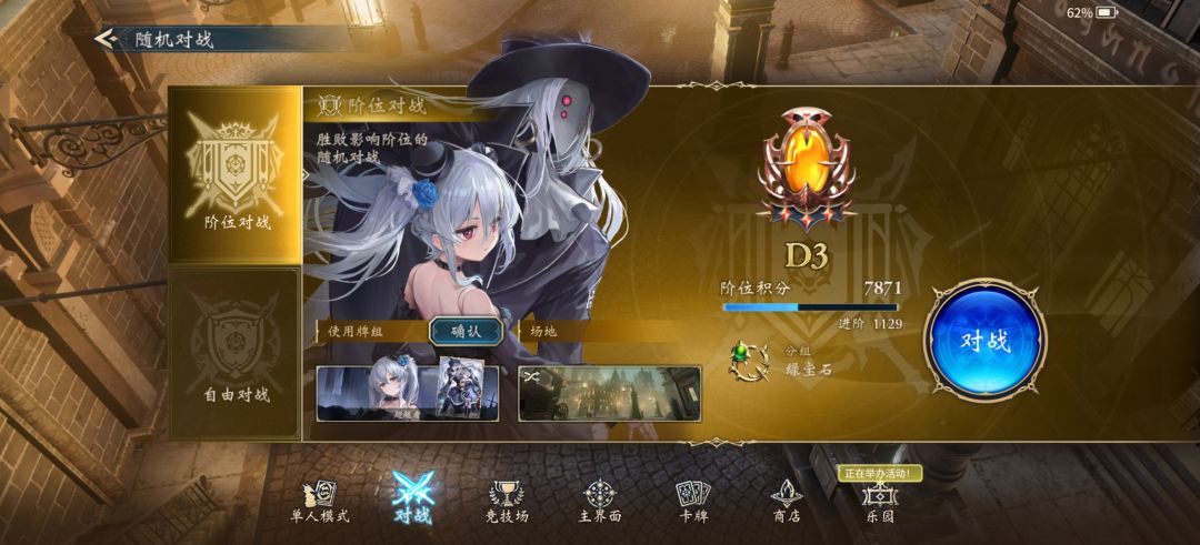 邀请码奖励可以都拿 1