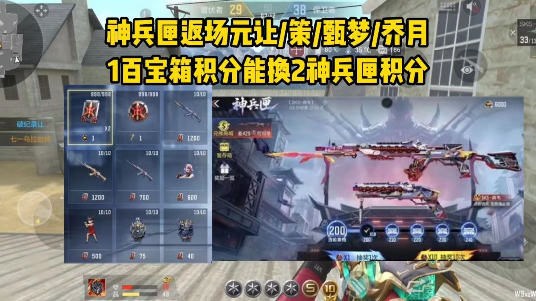 video-5491799