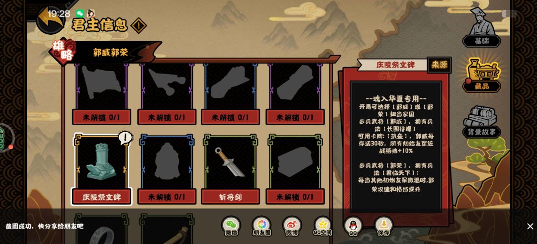 这就出来了? 1