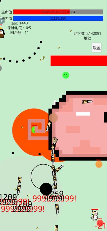 可玩性最高的卡组推荐:贪小飞刀