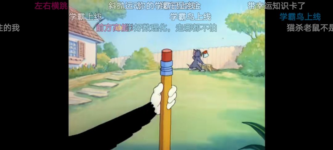真理医生原型 2