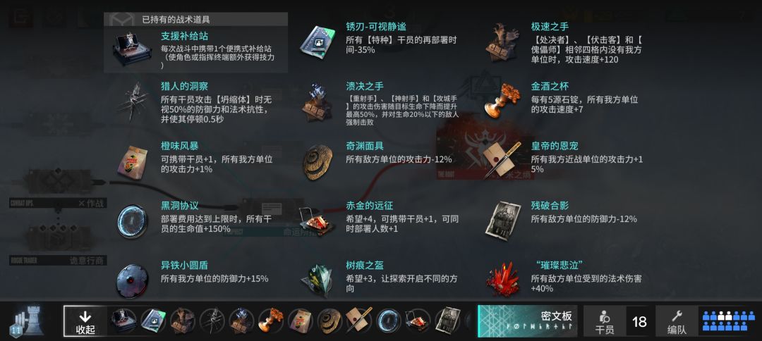 我可以打萨米二结局吗( ͡°ᴥ ͡° ʋ) 2