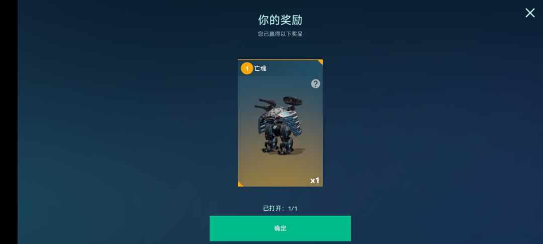 这个怎么样? 1