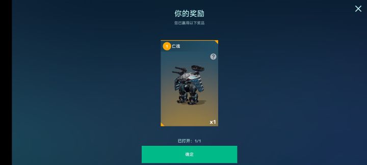 这个怎么样？截图