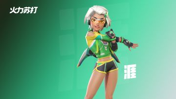 英雄壁纸｜涯 YAA