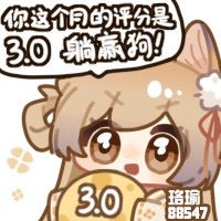 珞瑜联赛总结来啦～招人招人！