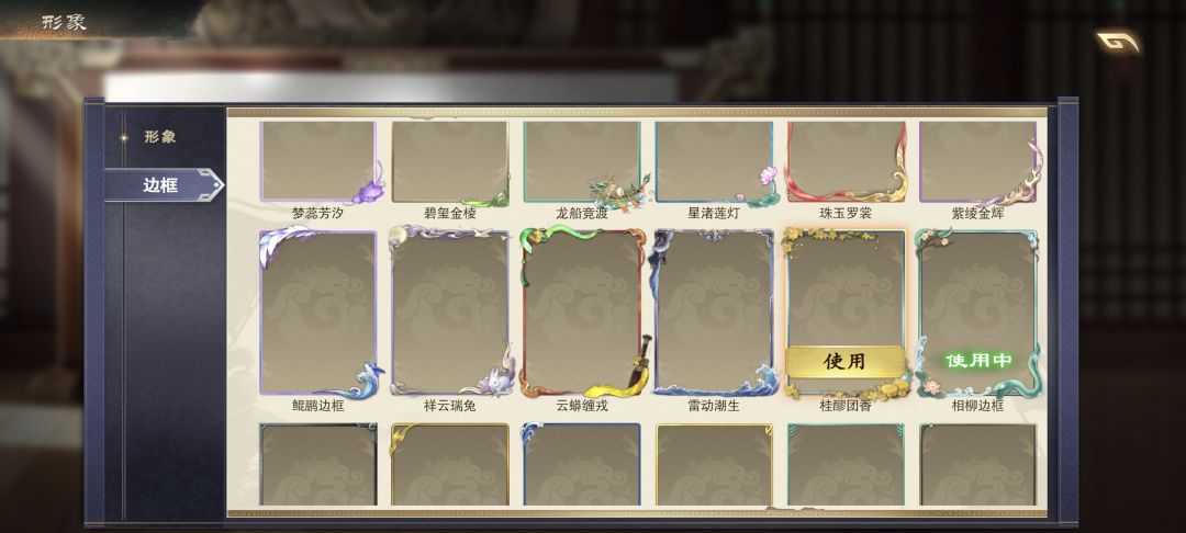 全保底出的好像小丑🤡 3