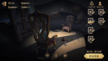 《奥菲欧》的游戏玩法流程介绍和视频展示~