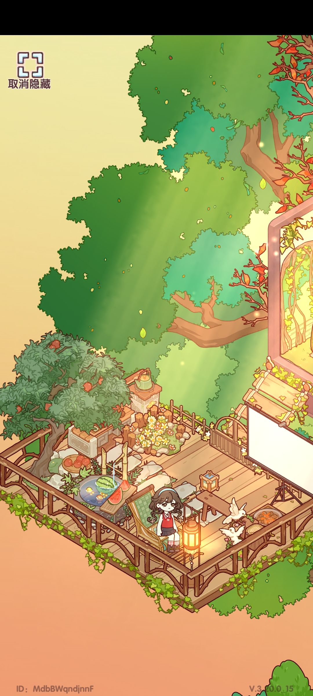 森系木屋 2