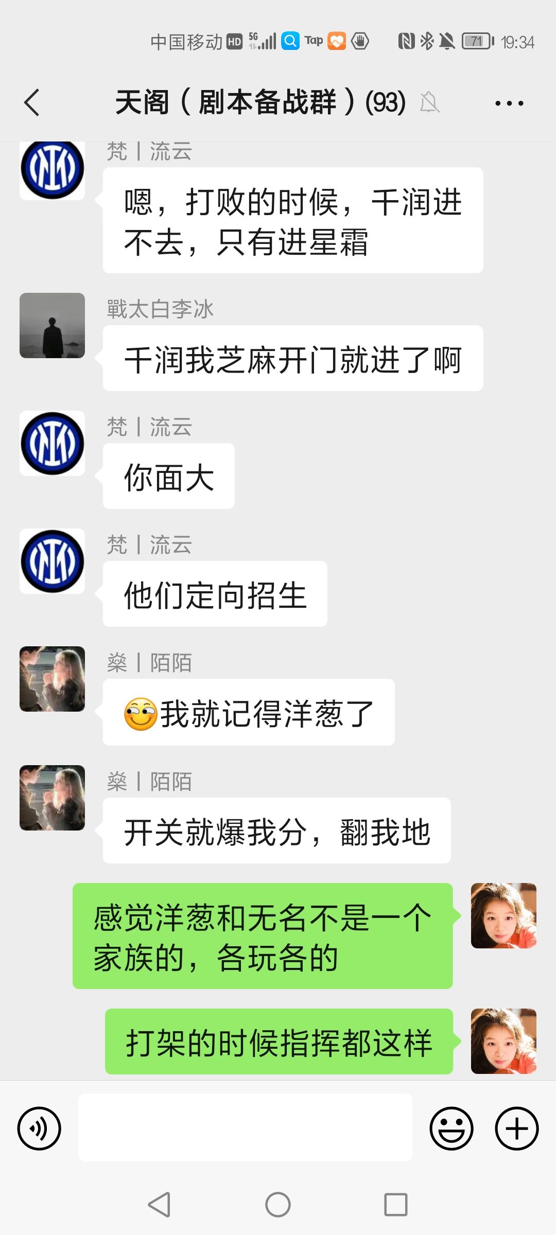 动态图片 5