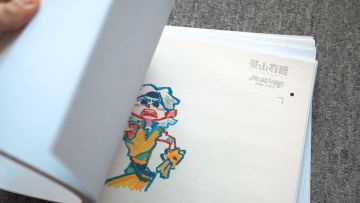 《瓶装闪电》逐帧绘制描述