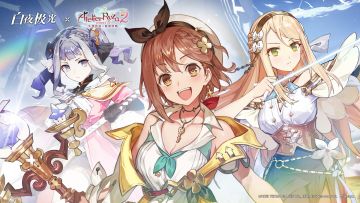 白夜极光×莱莎的炼金工房２ 光灵PV丨莱莎&科洛蒂娅&帕特莉夏