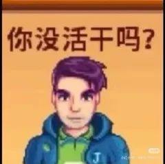 。。 2