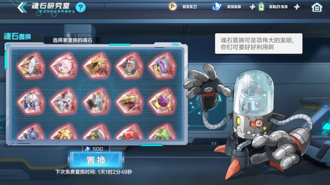 动态图片 3
