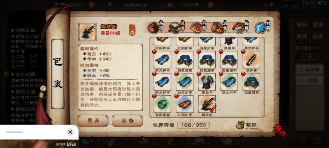 出双金了 1