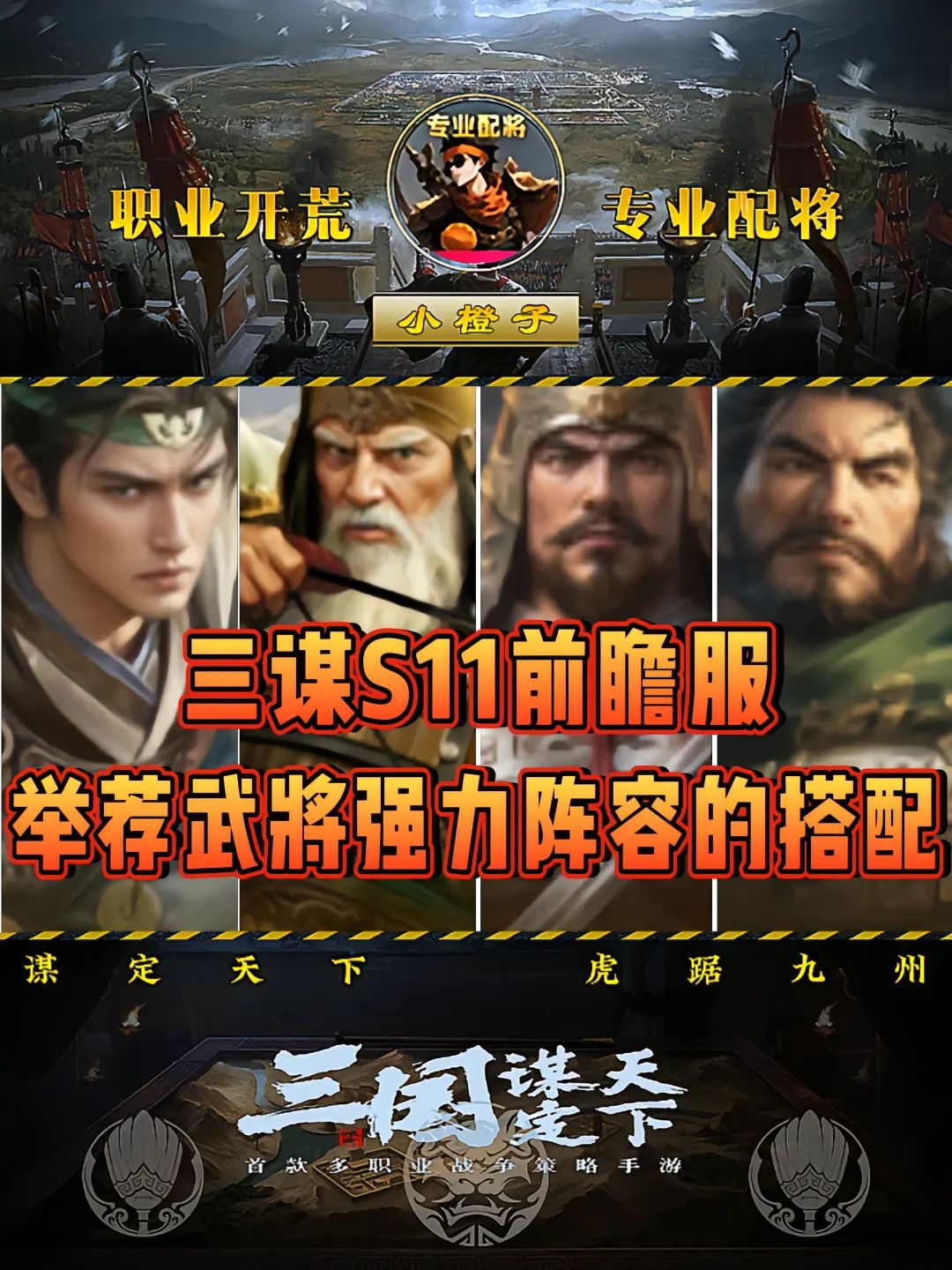 用处大吗家人们 1