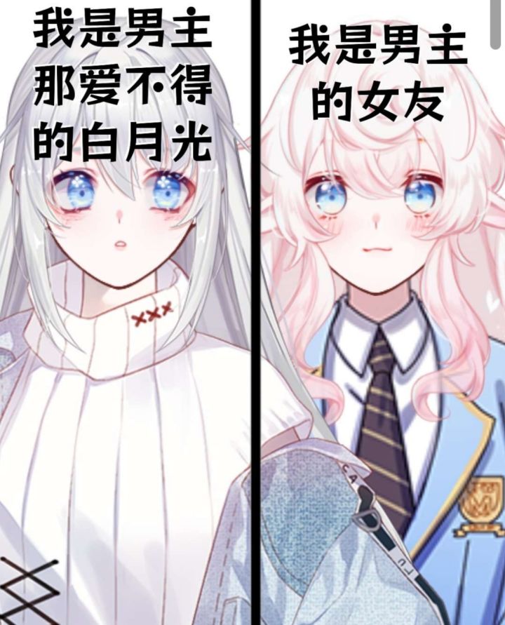 有人玩过触漫么截图