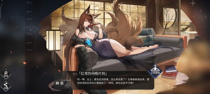 又是常驻节目之开冬至礼包,也是开到可怜的汤姆猫了截图