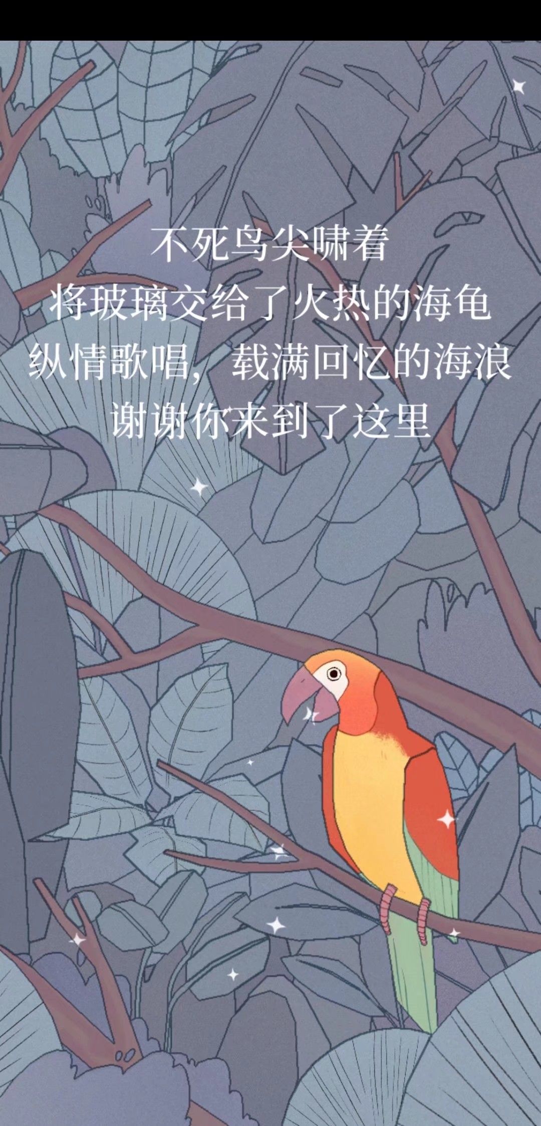 动态图片 7