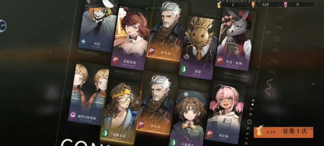 第一次双金 2