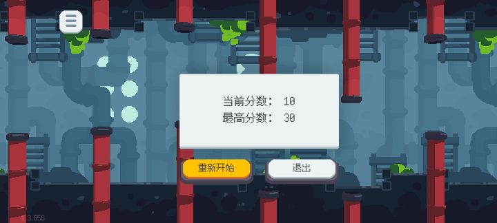 这小游戏也太难了截图