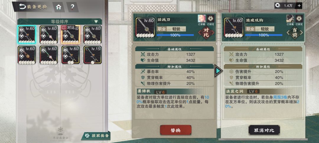 有没有人来看一下? 1