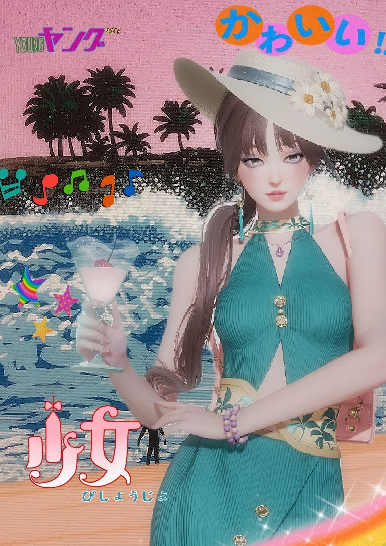 昭和少女の度假写真集 1