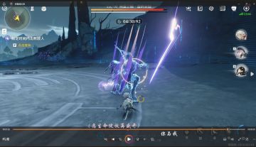 鸣潮的闪避，以及部分人口中的快慢刀。