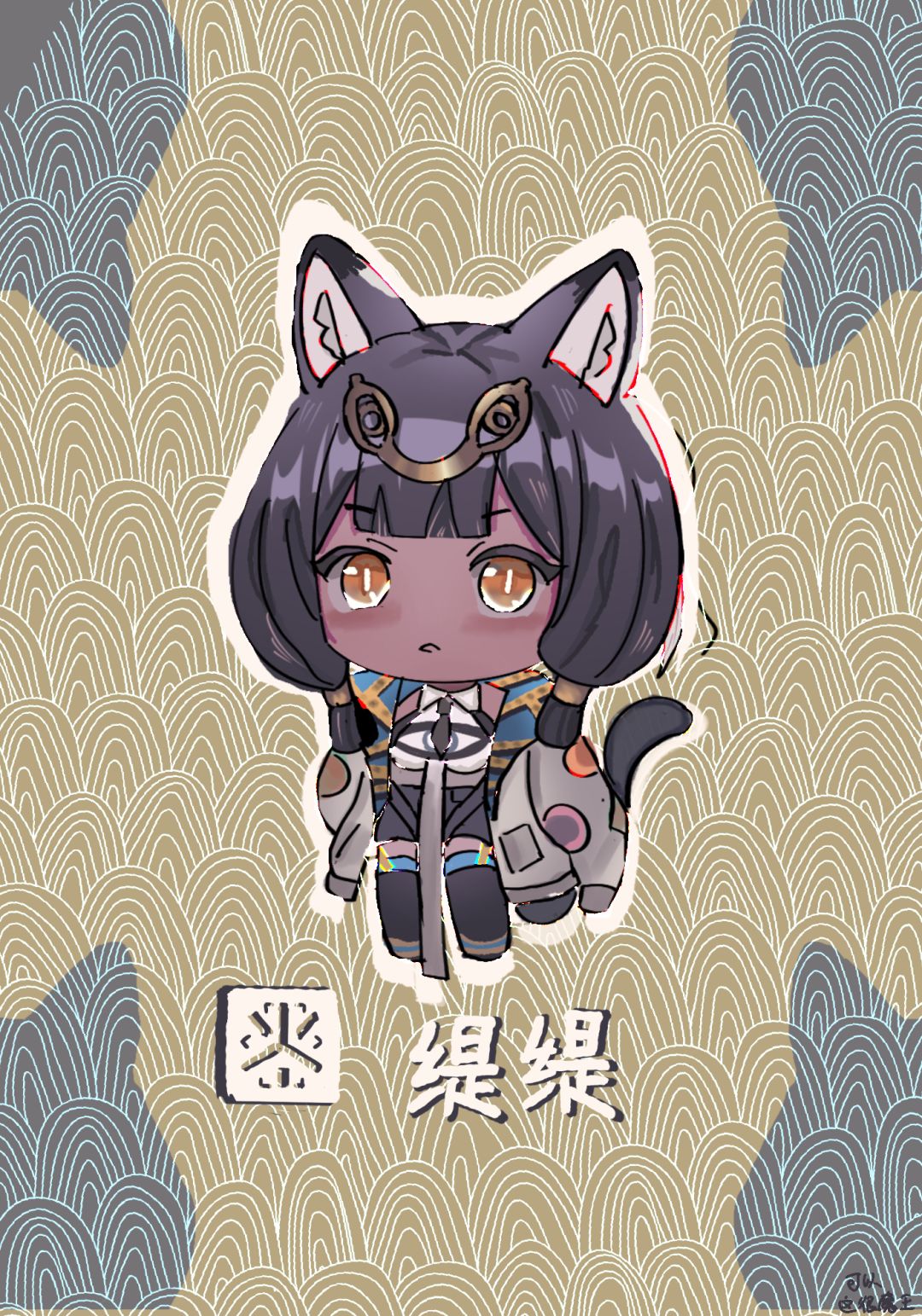【画了求赞】明日方舟缇缇❤️ 2