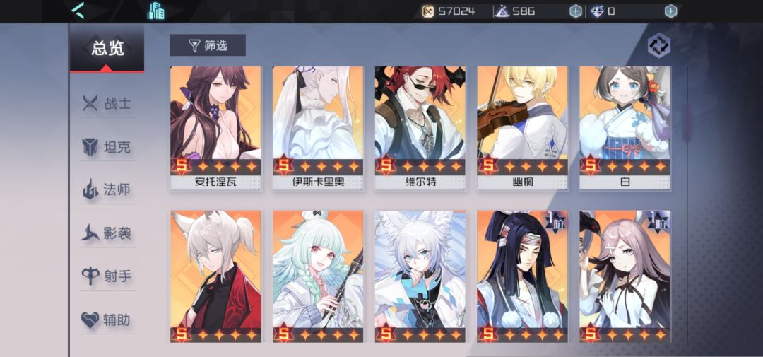 动态图片 2