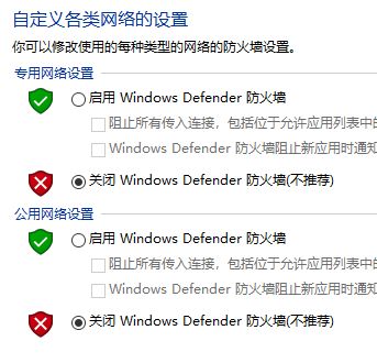 Tap进不去游戏咋整?阿宽!阿宽!阿宽!截图