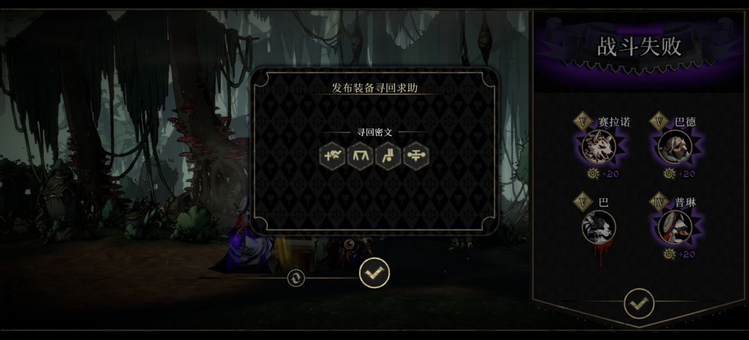 鱼,求助,佬救我 1