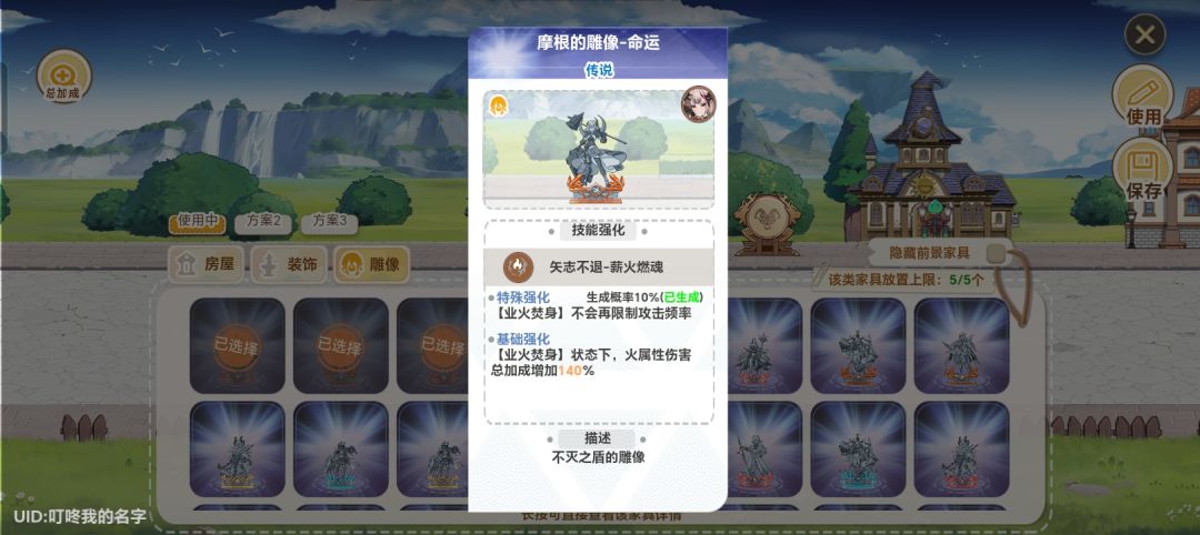 大佬们这个咋算的 2