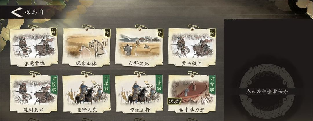 那时候的洛阳远比现在来得明媚 7