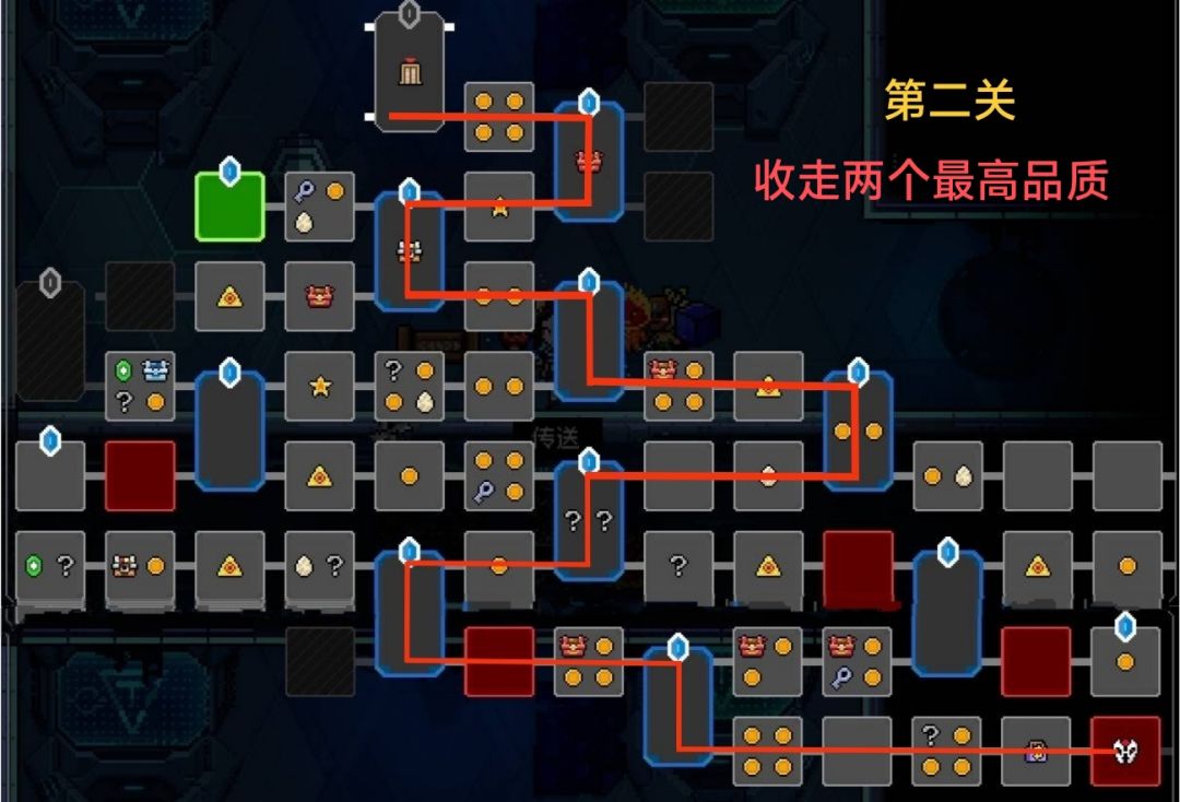 神经矩阵全新路线全关卡 2