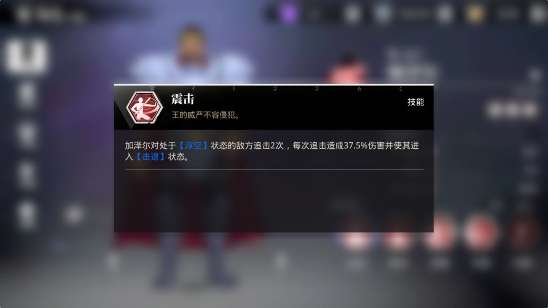 动态图片 4