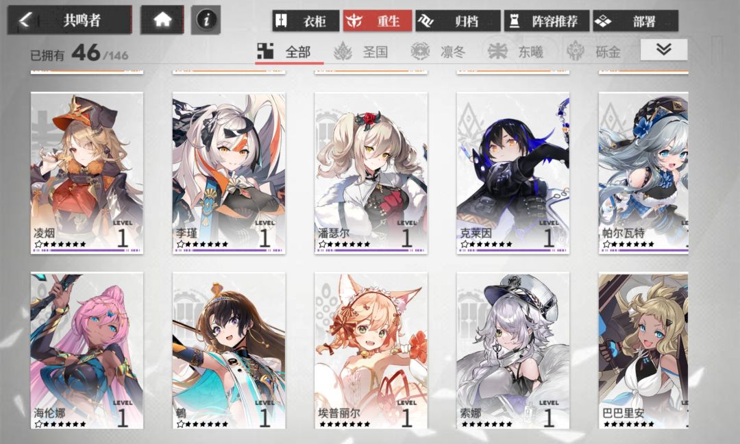 大佬救一下 3