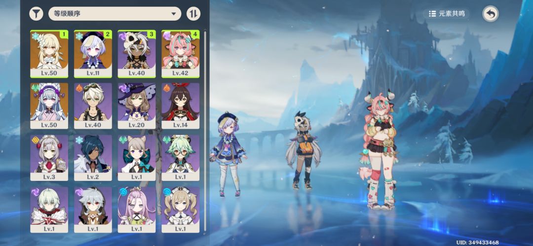 牛牛到手 7