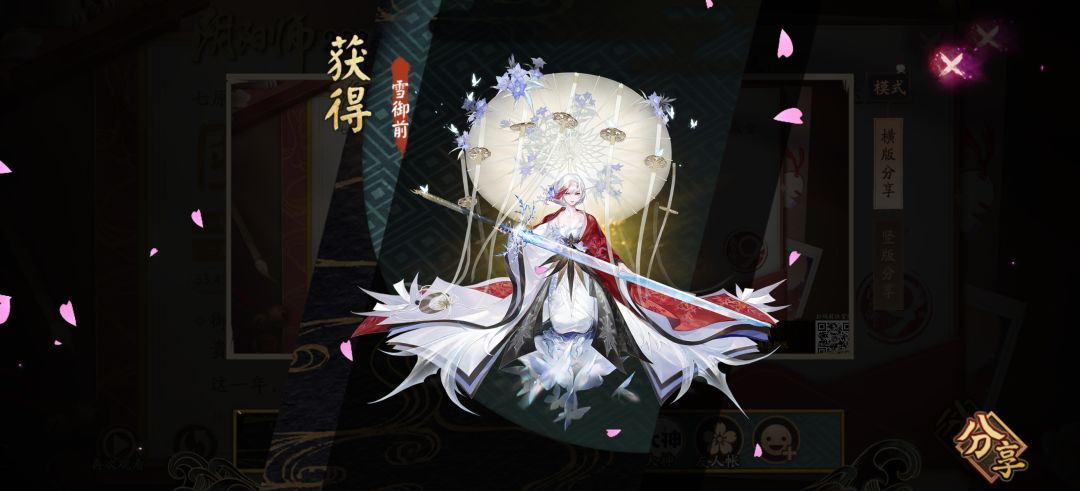 都不用抽了 1