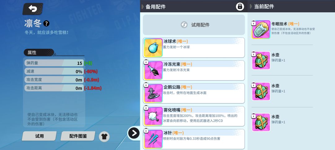 吃鸡这个模式挺吃心理战的 1