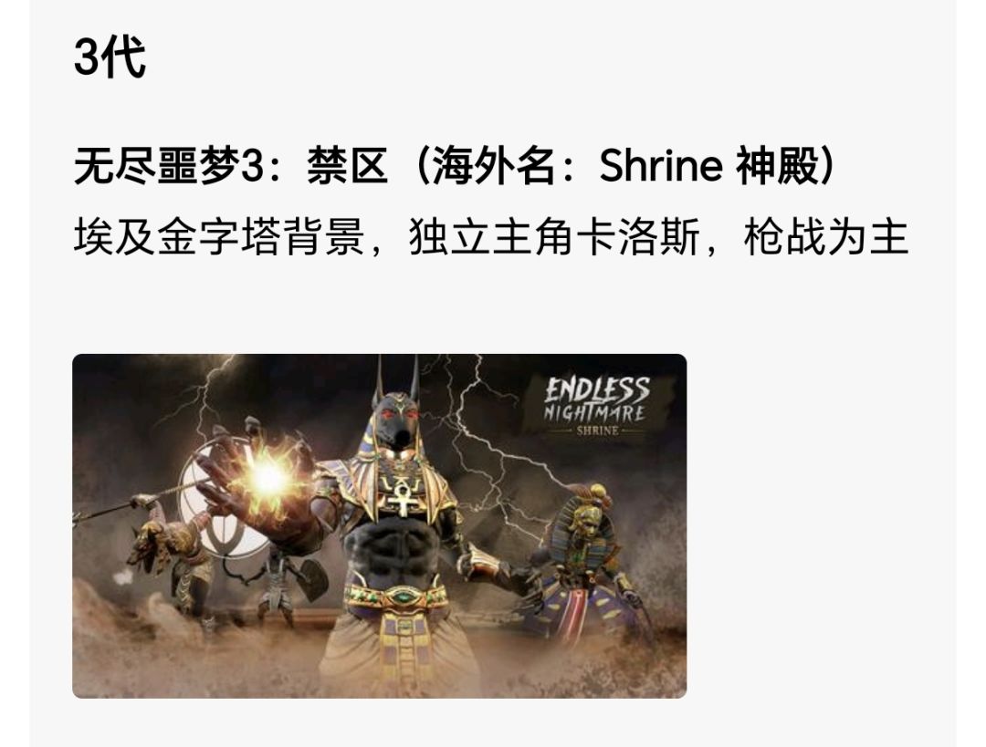 原来这平台没有1234的啊 3