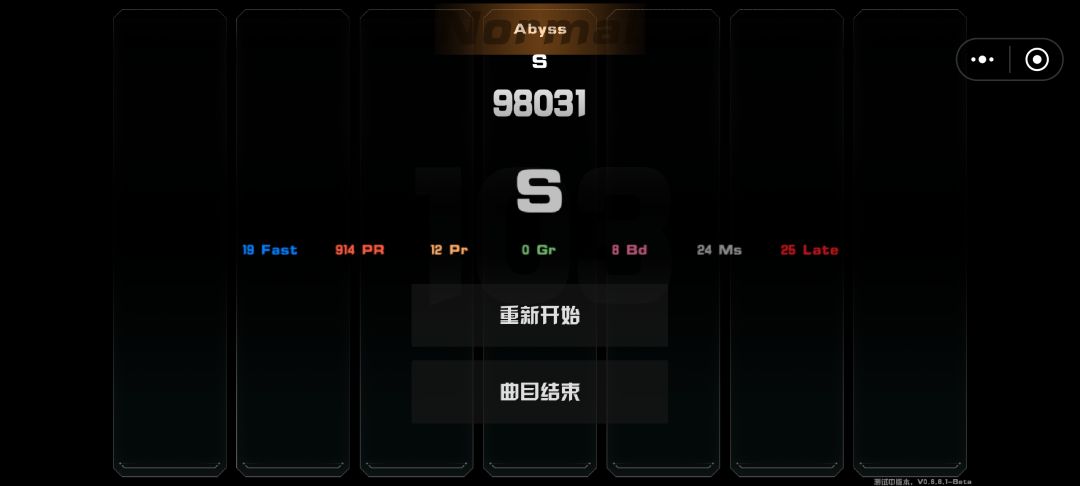 感觉好容易miss 2