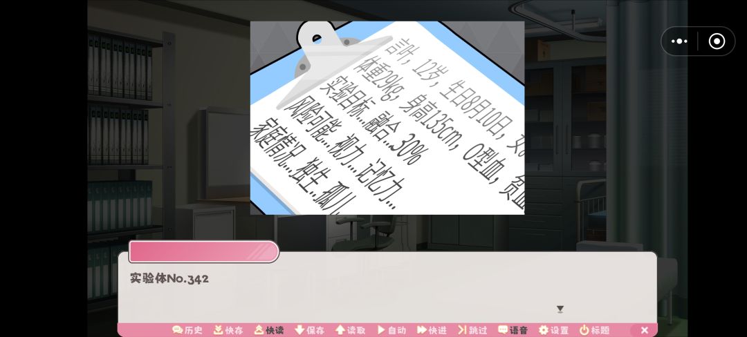 做到这震惊到我了 1
