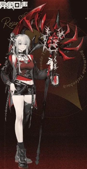 追击体系核心?异象回声罗莎蒙德技能曝光! 2
