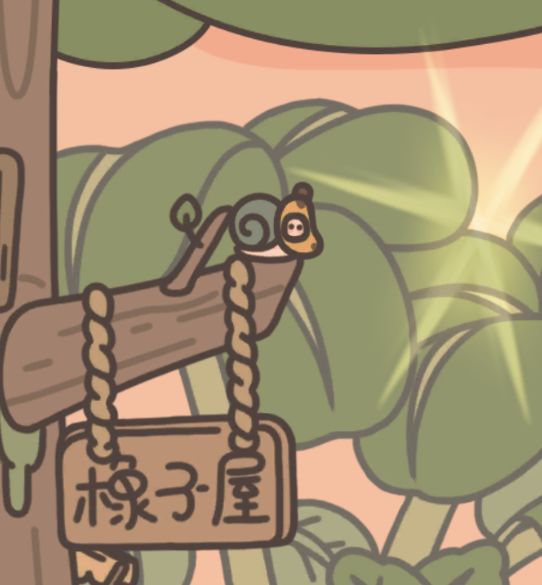香蕉帽 2