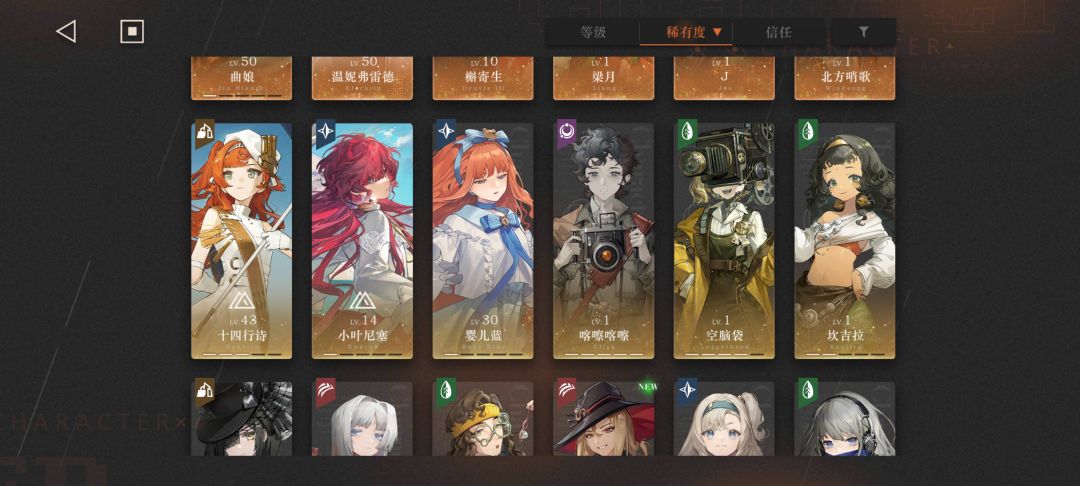 新手求配对 1