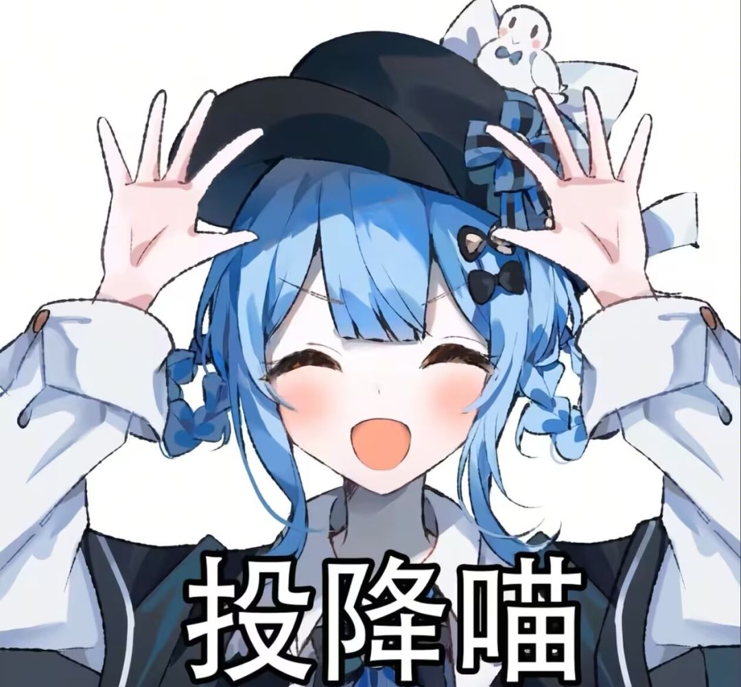 神秘10+,什么逆天楼梯 2