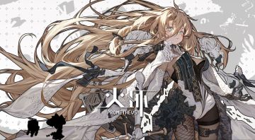 《火环》公测首日就整活？ 频繁自动唤醒支付宝引玩家质疑